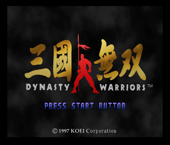 Dynasty Warriors Title Screen